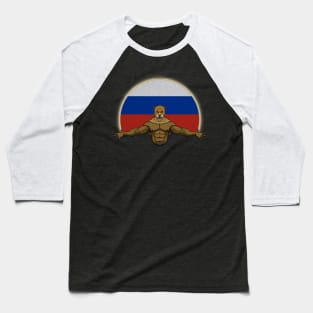 Cheetah Russia Baseball T-Shirt